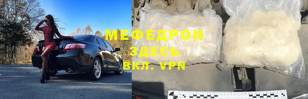 apvp Волоколамск